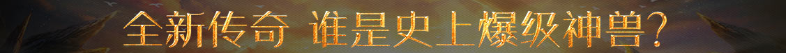 家博士網